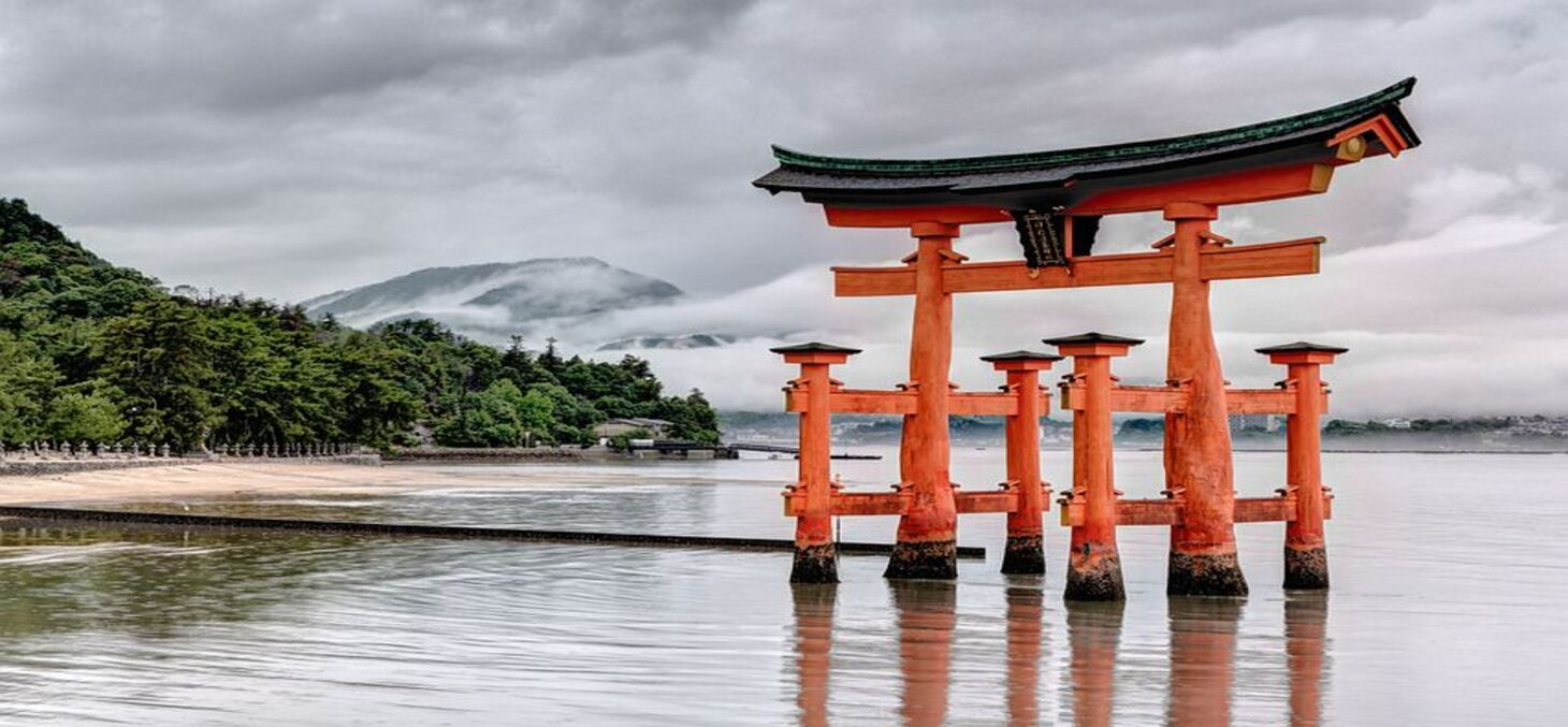 Torii
